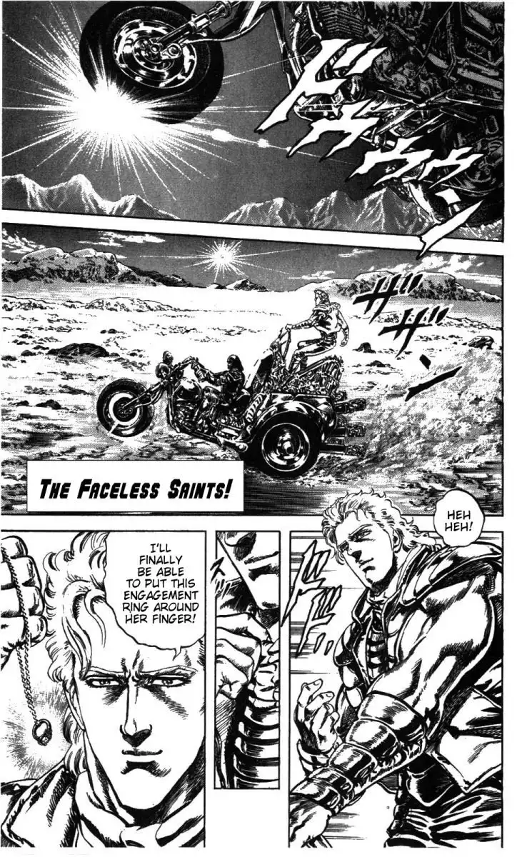 Fist of the North Star Chapter 229 2